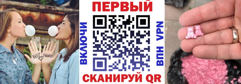Amphetamine 98%  цены   Сасово 
