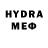 MDMA кристаллы Ilya Prigunov