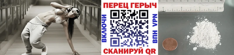 ГЕРОИН Афган  магазин  наркотиков  Сасово 