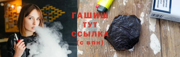 хмурый Покачи
