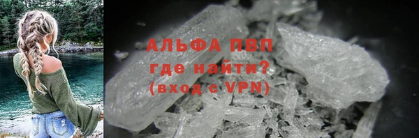 ГАЛЛЮЦИНОГЕННЫЕ ГРИБЫ Верхний Тагил