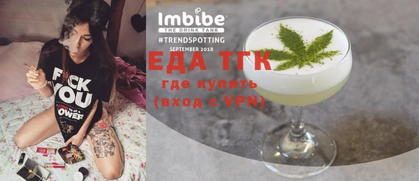 ГАЛЛЮЦИНОГЕННЫЕ ГРИБЫ Верхний Тагил