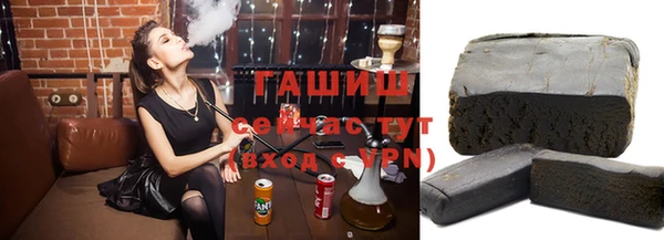 ГАЛЛЮЦИНОГЕННЫЕ ГРИБЫ Верхний Тагил