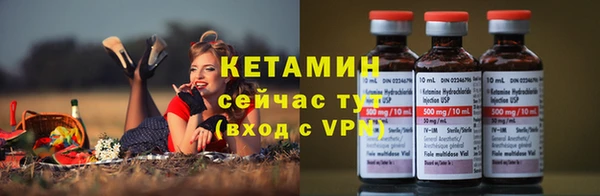 ГАЛЛЮЦИНОГЕННЫЕ ГРИБЫ Верхний Тагил