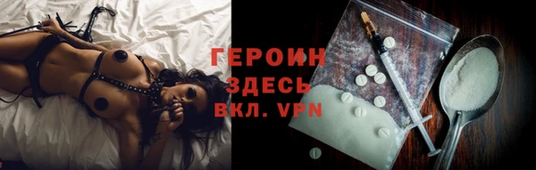 ГАЛЛЮЦИНОГЕННЫЕ ГРИБЫ Верхний Тагил
