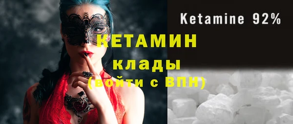 ГАЛЛЮЦИНОГЕННЫЕ ГРИБЫ Верхний Тагил