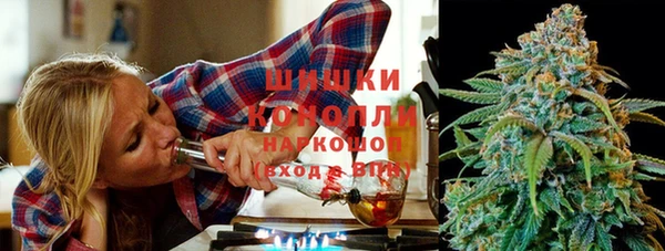 альфа пвп VHQ Верея