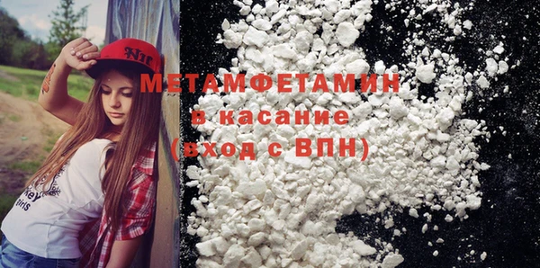ГАЛЛЮЦИНОГЕННЫЕ ГРИБЫ Верхний Тагил