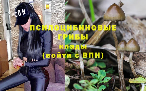 альфа пвп VHQ Верея