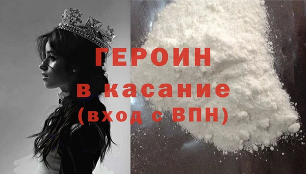 ГАЛЛЮЦИНОГЕННЫЕ ГРИБЫ Верхний Тагил