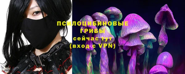 альфа пвп VHQ Верея