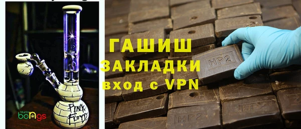 ГАЛЛЮЦИНОГЕННЫЕ ГРИБЫ Верхний Тагил