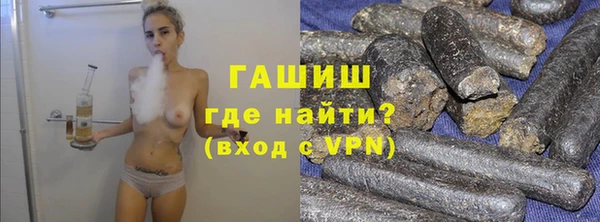 ГАЛЛЮЦИНОГЕННЫЕ ГРИБЫ Верхний Тагил