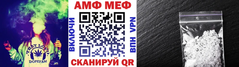 Первитин пудра  Сасово 